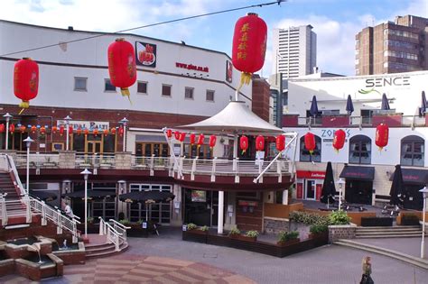 ladbrokes birmingham|Ladbrokes (The Arcadian Centre) .